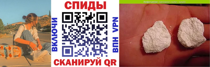 АМФ VHQ  Чудово 