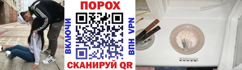 Amphetamine Premium Чудово