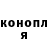 Метадон VHQ Tanki7 Goo