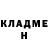 Кетамин VHQ Milana IMK
