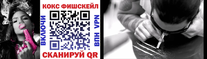 Cocaine 99%  купить наркотики сайты  Чудово 
