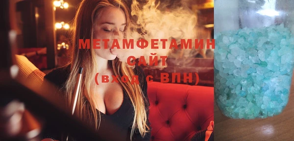 apvp Арсеньев