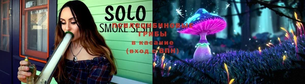 синтетический гашиш Балабаново