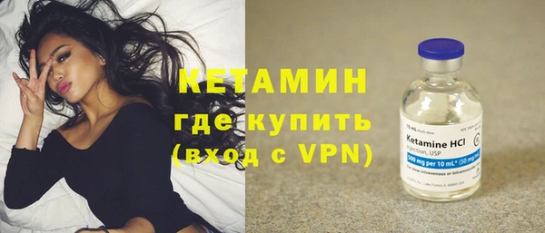 apvp Арсеньев
