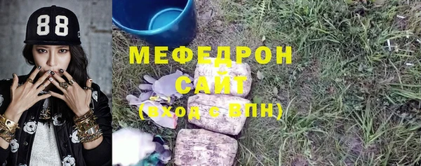 прущий лед Тутаев