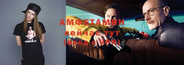 apvp Арсеньев