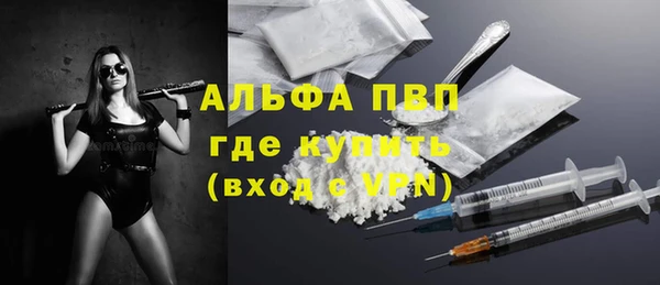 дмт Бугульма