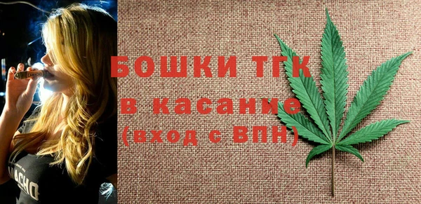 apvp Арсеньев