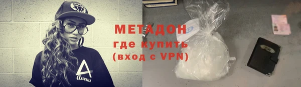 дмт Бугульма