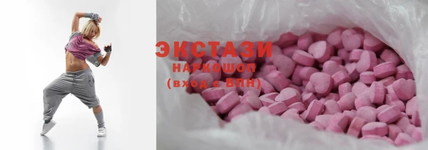 дурь Тында