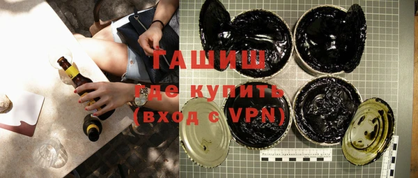 дмт Бугульма