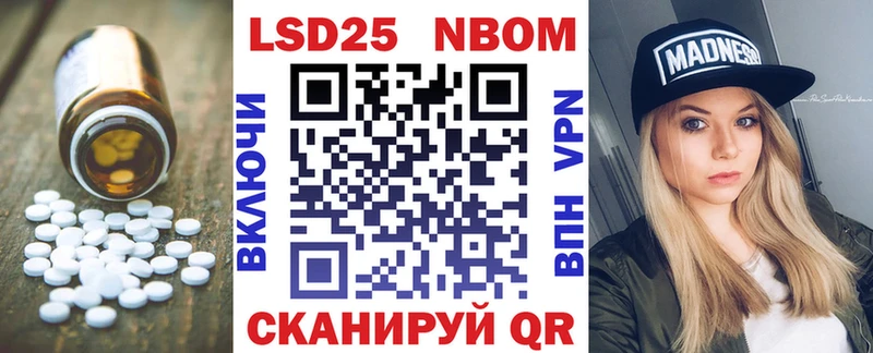 Лсд 25 экстази кислота  закладки  Чудово 