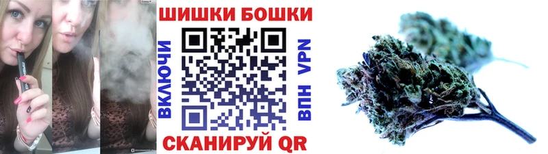 Бошки Шишки White Widow Чудово